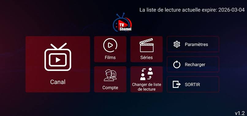 Interface abonnement Shamel TV