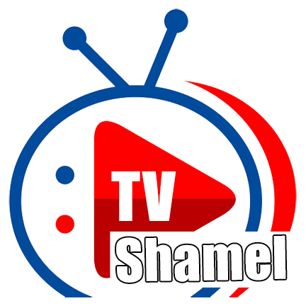 Logo Shamel TV
